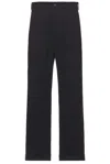 Ghiaia Cashmere Chino Double Pleated Pants