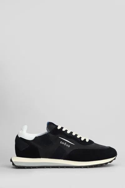 GHOUD GHŌUD RUSH LOW SNEAKERS