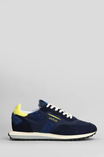 Ghoud Ghōud Rush Trainers