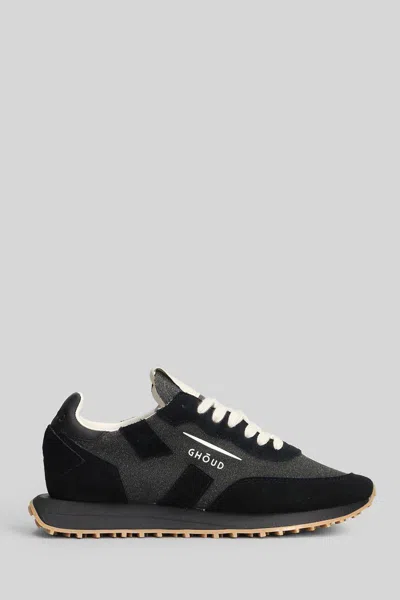 Ghoud Ghōud Starlight Soft Low Sneakers In Black