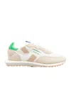 Ghoud Ghōud Beige Rush Sneakers With Green Heel In White