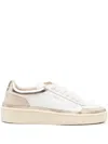 Ghoud Pads Low Leather Sneakers In White