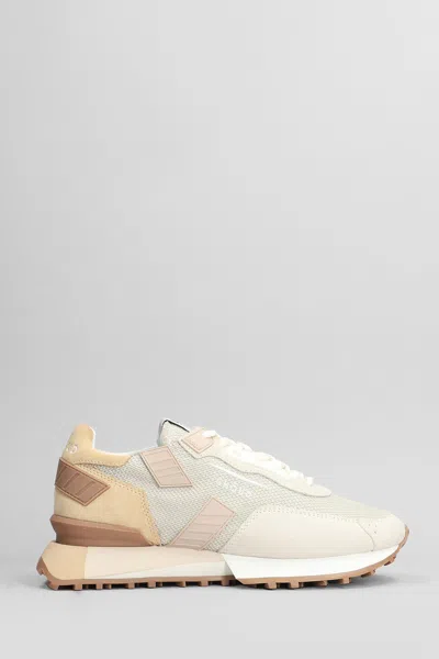 GHOUD RUSH GROOVE SNEAKERS IN BEIGE SUEDE AND FABRIC