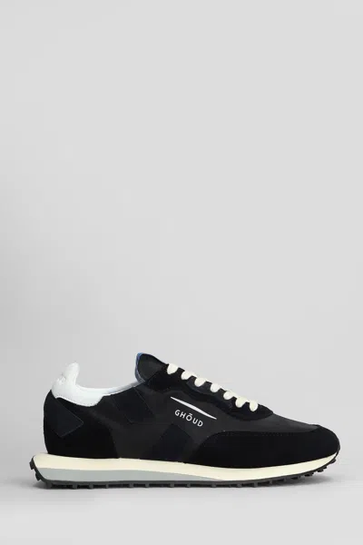 Ghoud Rush Low Sneakers In Black Suede And Fabric In Schwarz