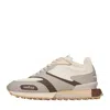 Ghoud Sneakers Beige In Beige Chari
