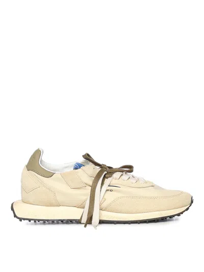 Ghoud Venice Zapatillas - Verde In Green