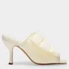 Gia Borghini Gia 4 Sandals In Ivory In Multi