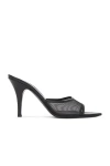 Gia Borghini Honorine Mule In Black