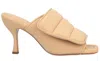 Gia Borghini Quilted Padded Mule Pumps In Butter Yellow In Beige