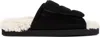 Gia Borghini Gia 3 Touch-strap Sandals In Black