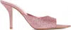 Gia Borghini X Pernille Teisbaek Perni 100mm Mules In Pink & Purple