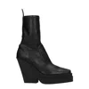 Gia Borghini 110mm Faux Leather Ankle Boots