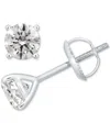 Gia Certified Diamonds Gia Certified Diamond Stud Earrings (2 Ct. T.w.) In 14k White Gold In Gold