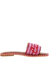 Giada Benincasa Ciao Amore Bordeaux Lilla Slipper In Pink