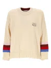 Giada Benincasa Crew-neck Striped Sweater In Neutral
