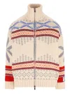 Giada Benincasa Fairisle-pattern Zip-up Jacket In Neutral