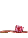 Giada Benincasa Ciao Amore Bordeaux Lilla Slipper