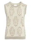 Giambattista Valli Ikat-pattern Sleeveless Vest In Neutral