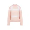 Giambattista Valli Soft Beige Wool-cashmere Blend Sweater With Fuzzy Stripes In Multi