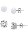 Giani Bernini 2-pc. Set Cultured Freshwater Pearl (7mm) & Cubic Zirconia Stud Earrings In Sterling Silver, Created In Silver