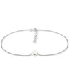 Giani Bernini Aventurine Ankle Bracelet (also In Cultured Freshwater Pearl, Onyx, Howlite, Sodalite), Created For 