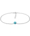 Giani Bernini Aventurine Ankle Bracelet (also In Cultured Freshwater Pearl, Onyx, Howlite, Sodalite), Created For In Howlite,silver