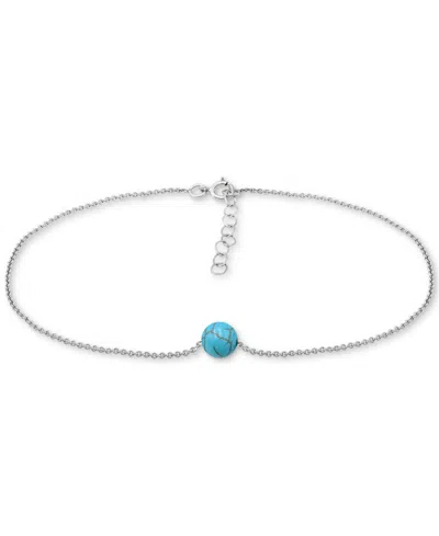 Giani Bernini Aventurine Ankle Bracelet (also In Cultured Freshwater Pearl, Onyx, Howlite, Sodalite), Created For In Howlite,silver