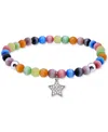 Giani Bernini Cubic Zirconia & Multicolor Catseye Star Dangle Stretch Bracelet In Sterling Silver, Created For Mac In Silver