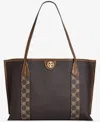 Giani Bernini Extra Large Monogram Block Tote Bag, Macy's Exclusive
