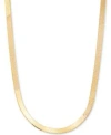Giani Bernini Herringbone Chain Necklace 18 20 In 18k Gold Over Silver Sterling Silver In Silver