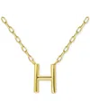 Giani Bernini Initial H Pendant Necklace In 18k Gold-plated Sterling Silver, 16" + 2" Extender, Created For Macy's In Gold Over Silver