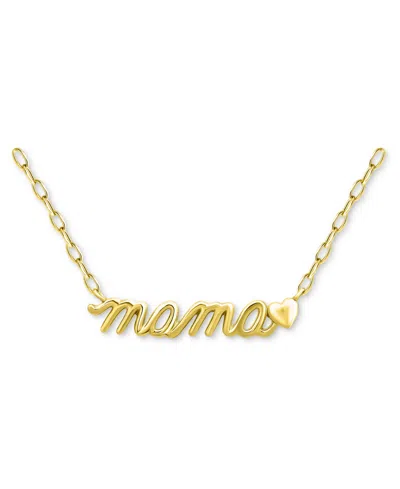 Giani Bernini Mama Pendant Necklace In 18k Gold-plated Sterling Silver (also In Sterling Silver), 16" + 2" Extende