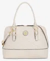 Giani Bernini Medium Quilted Dome Satchel, Exclusively At Macy's In Neutral