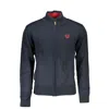 Gianmarco Venturi Blue Cotton Sweater In Blue