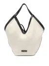Gianni Chiarini Amphora Straw Shopper With Leather Profiles In Light Yellow