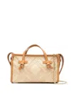 Gianni Chiarini Textured Woven Handbag With Leather Accents In Beige