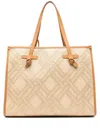 Gianni Chiarini Beige 'marcella' Shopping Bag In Beige
