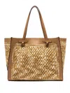 Gianni Chiarini Woven Texture Tote Bag With Leather Accents In New Cuoio