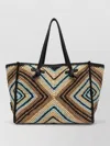 Gianni Chiarini Marcella Tote Bag Dual Handles Woven Design In Multi