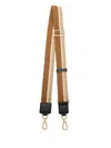 Gianni Chiarini Multi3 Bag Strap In 褐色
