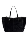 Gianni Chiarini Marcella Tote Bag In Double-layer Fabric  In Black