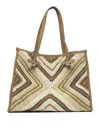 Gianni Chiarini Shoulder Bags In Pattern