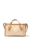 Gianni Chiarini Textured Woven Handbag With Leather Accents In Neutrals