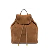 Gianni Chiarini Stylish Suede Backpack Adjustable Straps In Brown
