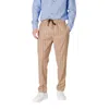 Gianni Lupo Beige Polyester Pant In Nude