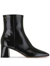Gianvito Rossi Freeda Leather Ankle Boots In 黑色