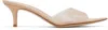Gianvito Rossi Women's Elle 55 Mules In Neutrals