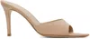 Gianvito Rossi Beige Elle 85 Mules In Peach