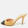 Gianvito Rossi Beige/black Patent Leather Peep Toe Slide Sandals In Yellow