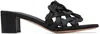 Gianvito Rossi Open Weave Leather Slide Sandals In Black